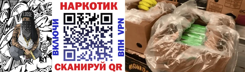 Сколько стоит Лосино-Петровский Гашиш  Амфетамин  Кокаин  МЕФ  kraken   Бошки Шишки  Codein 