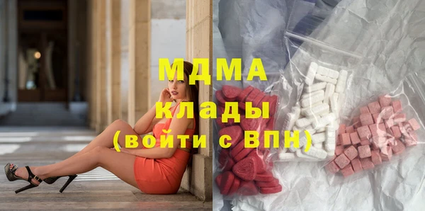 каннабис Волосово