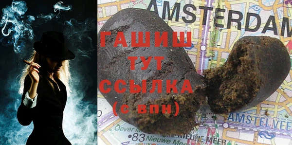 прущая мука Волоколамск