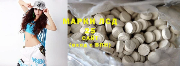 метадон Володарск
