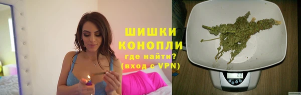 метадон Володарск