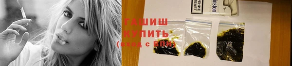 метадон Володарск