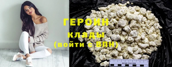 метадон Володарск