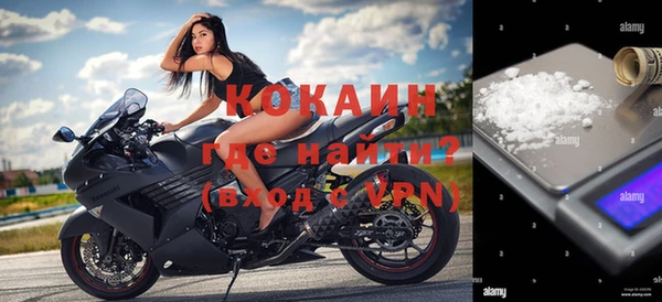 метадон Володарск