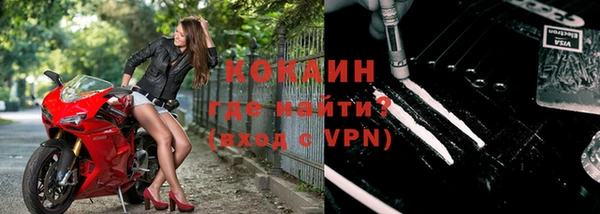 метадон Володарск