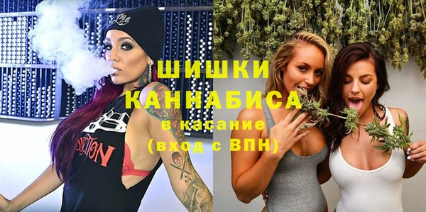 mdpv Верхний Тагил