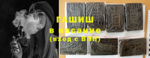твердый Дмитриев