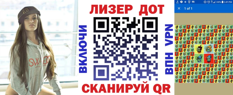 Марки NBOMe 1,5мг  купить наркотик  Лосино-Петровский 