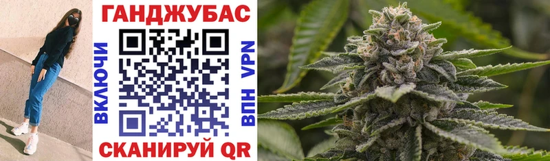 блэк спрут как войти  Лосино-Петровский  МАРИХУАНА Ganja 